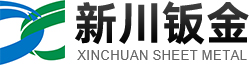 中山钣金